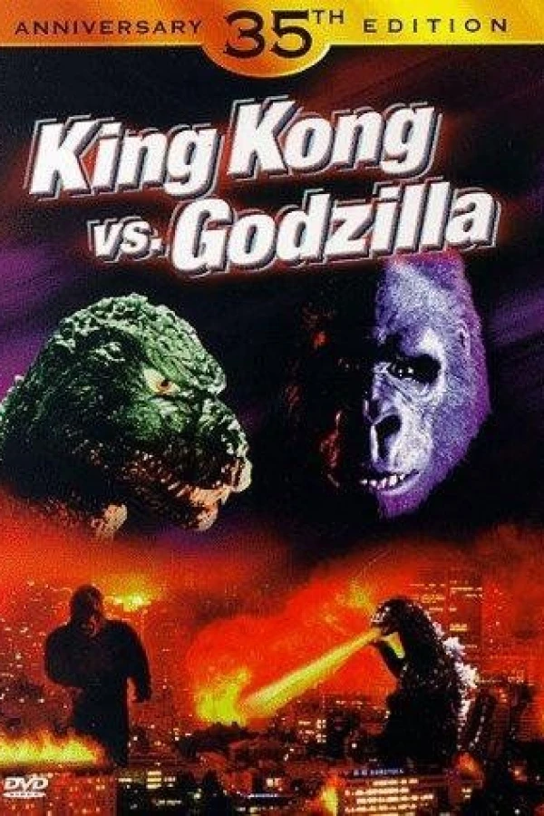 King Kong vs. Godzilla Plakat