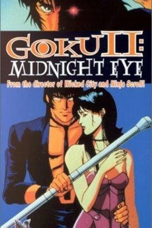 Goku Midnight Eye Plakat