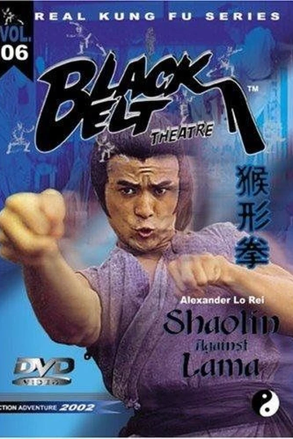 Shaolin Temple Against Lama Plakat