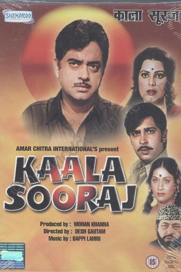 Kala Suraj Plakat