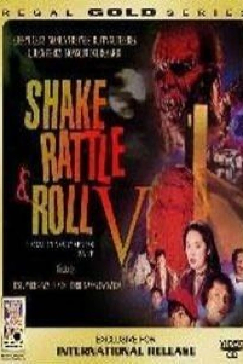 Shake Rattle Roll V Plakat
