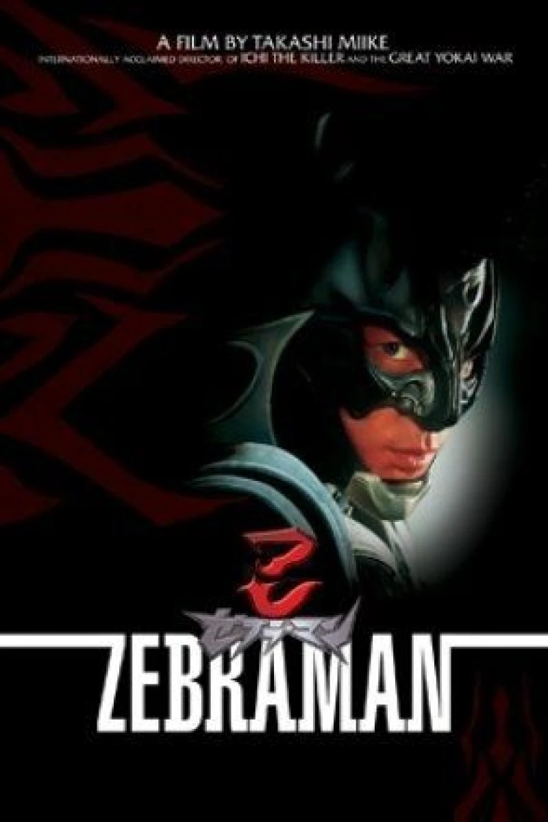 Zebraman Plakat